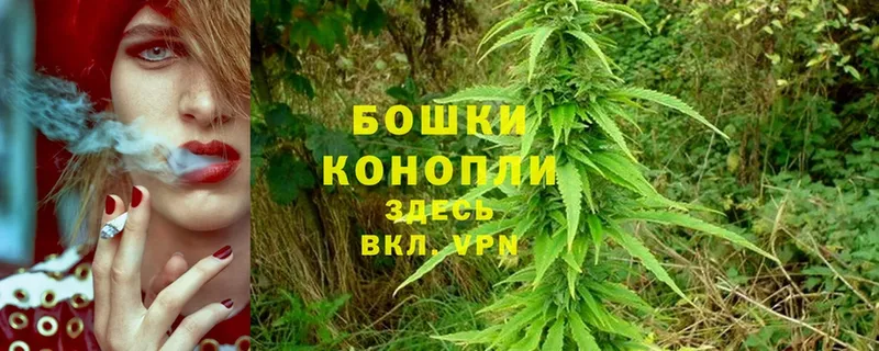 МЕГА сайт  Большой Камень  Каннабис LSD WEED  купить наркоту 